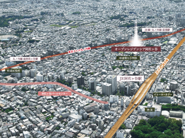 Surrounding environment. "Asagaya" station, Walk from the south exit 10 minutes. If much live in Asagaya, If Asagaya become more like, It was placed in front of the station bustle and pleasant distance, It is good this place. In quiet Naru mansion Street, You spacious and could live in smart sensibility full house. (Local peripheral Aerial / And subjected to a CG processing on aerial photographs of the shooting in May 2013, In fact a slightly different)