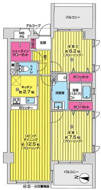 Floor plan. 2LDK, Price 41,800,000 yen, Occupied area 66.27 sq m , Balcony area 11.16 sq m