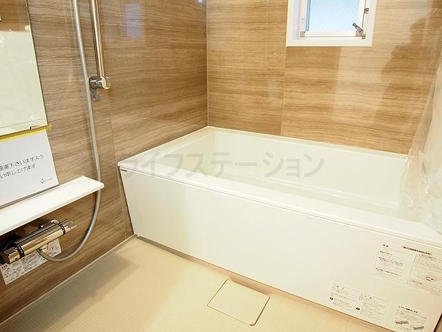 Bathroom. Local (January 6, 2014) Shooting