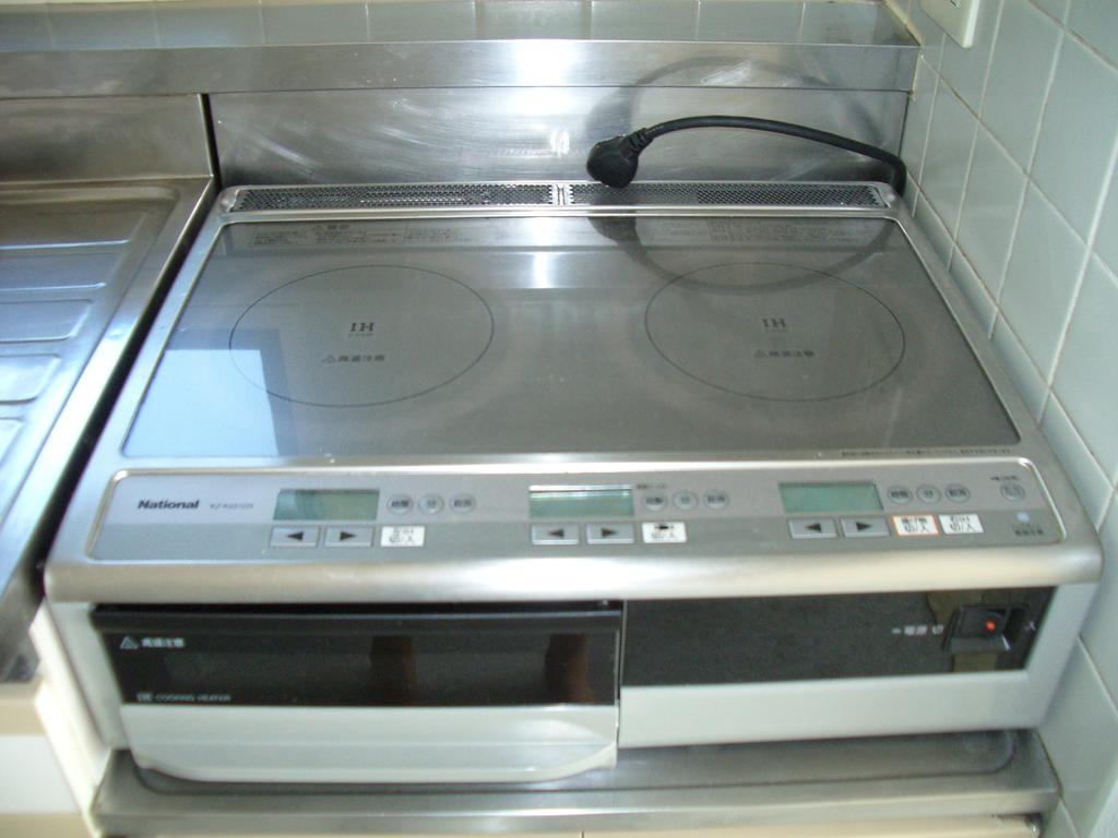 Kitchen. IH is a cooking heater.