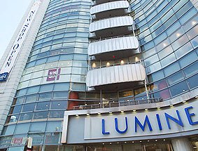 Shopping centre. Ogikubo 486m until the luminescence (shopping center)