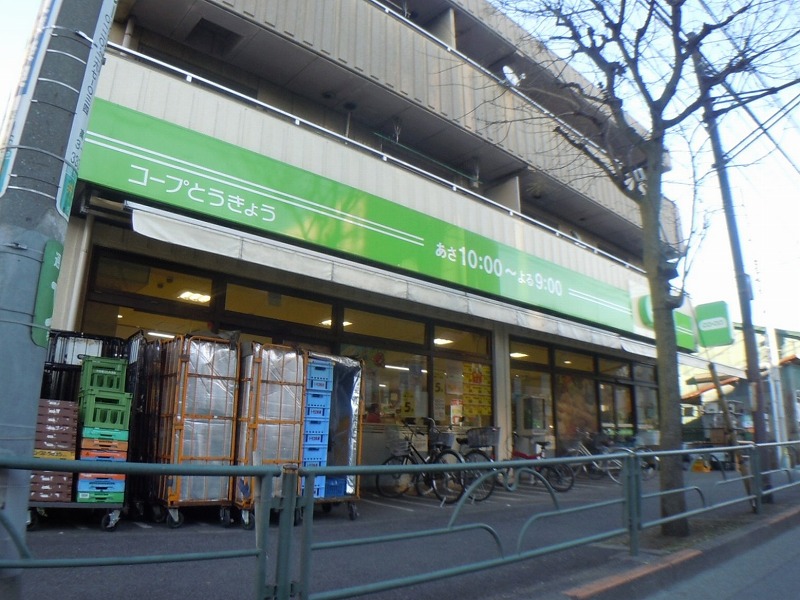 Supermarket. Minikopu Shoan store up to (super) 210m