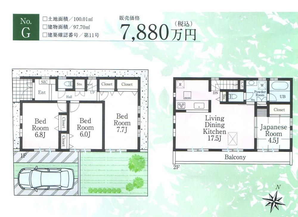 Floor plan. (G Building), Price 78,800,000 yen, 4LDK, Land area 100.01 sq m , Building area 97.7 sq m