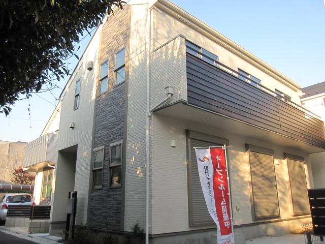 Local appearance photo. Local (12 May 2013) Shooting