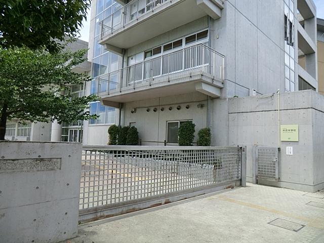 Junior high school. 565m to Suginami Ward Iogi Junior High School