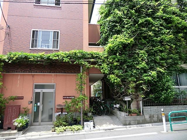 kindergarten ・ Nursery. Sacred Heart 232m to nursery school