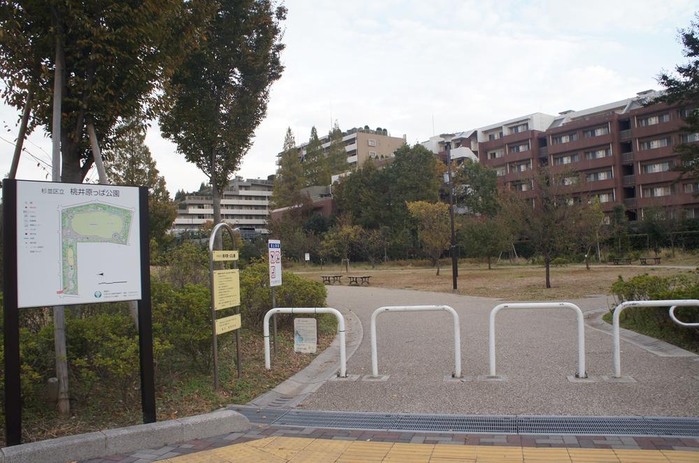 park. 297m to Suginami Ward Momoi Harappa Park