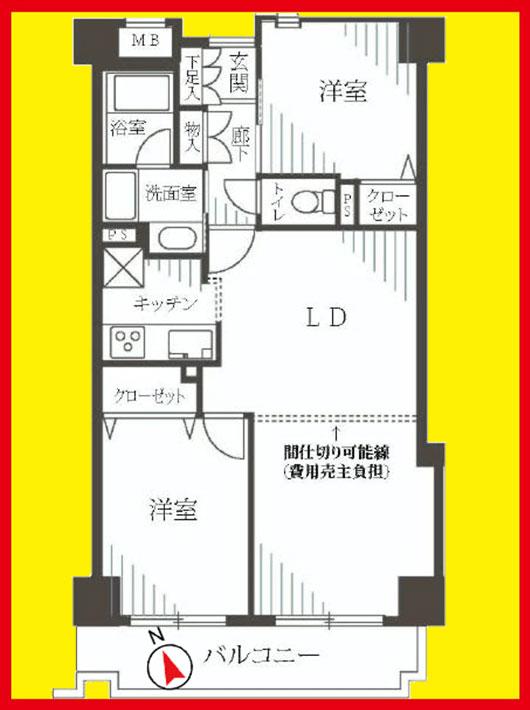Floor plan. 3DK, Price 37,800,000 yen, Occupied area 60.39 sq m