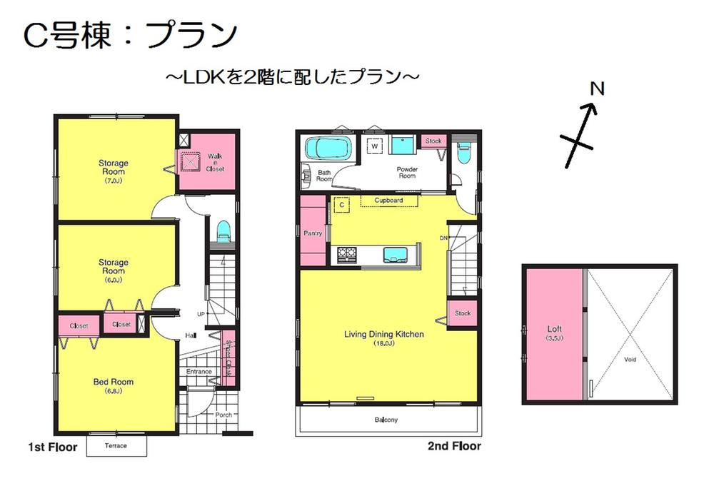 Floor plan. (C Building), Price 59,800,000 yen, 3LDK, Land area 118.79 sq m , Building area 93.56 sq m