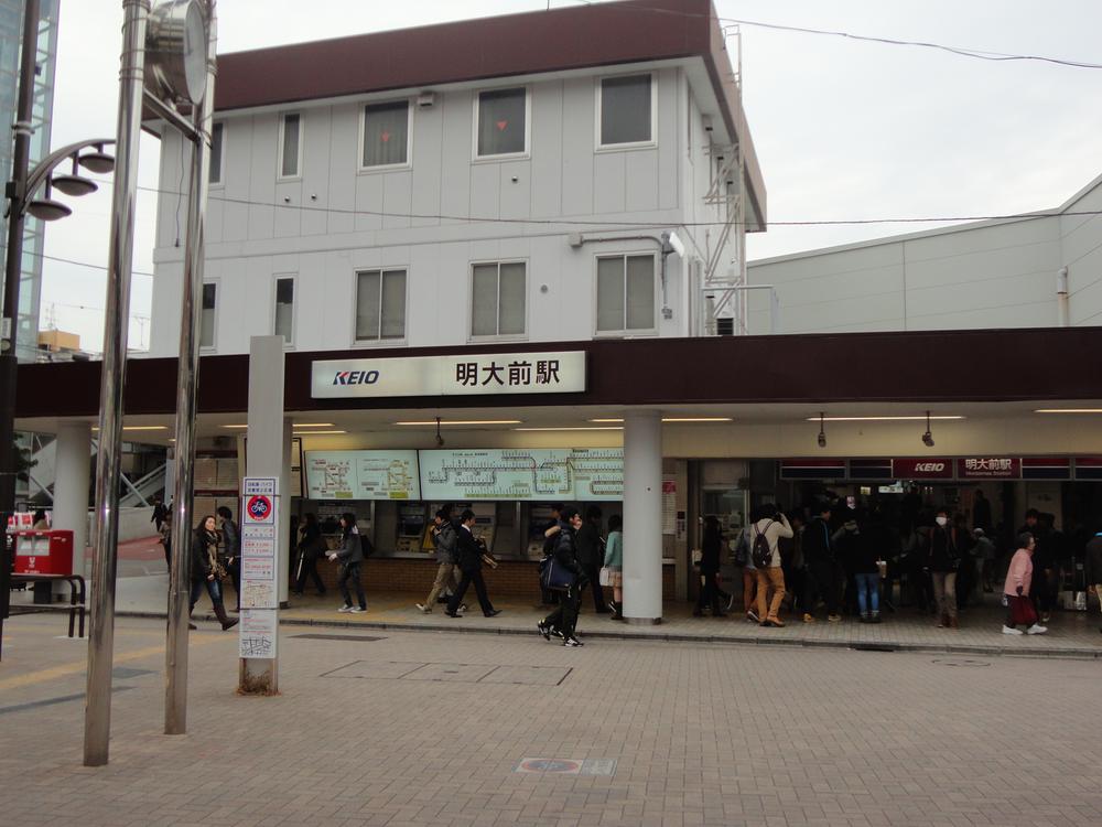 station. 560m until Meidaimae Station