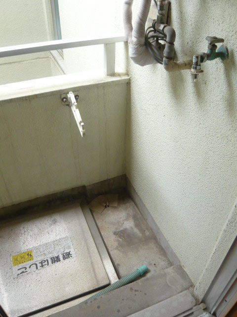 Other Equipment. Laundry Area