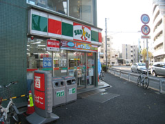 Convenience store. 185m until Thanksgiving (convenience store)