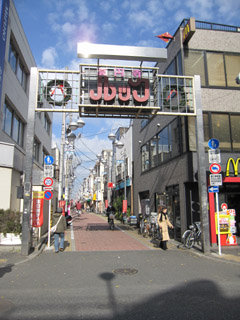 Other. 132m to look shopping street (Other)