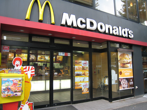 Other. 200m to McDonald's (Other)