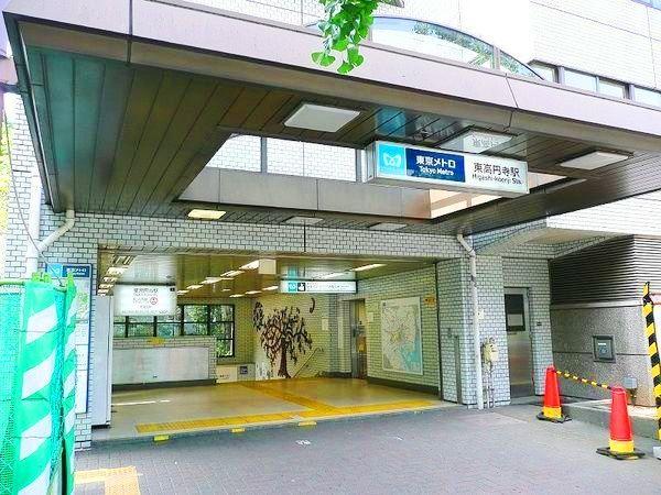 Other. Higashi Koenji Station