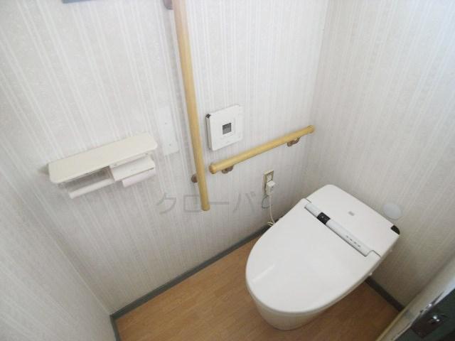 Toilet