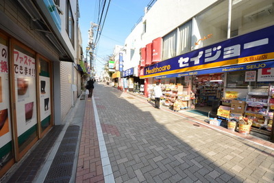 Other. 800m to the station (Other)