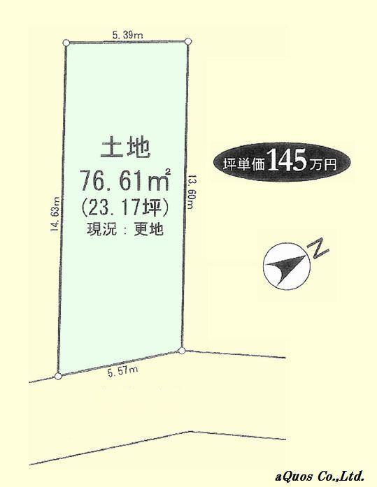 Compartment figure. Land price 33,800,000 yen, Land area 76.61 sq m