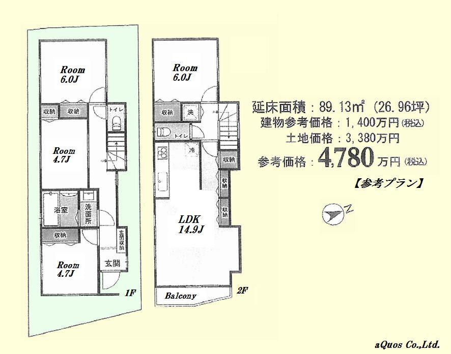 Other building plan example. Building plan example