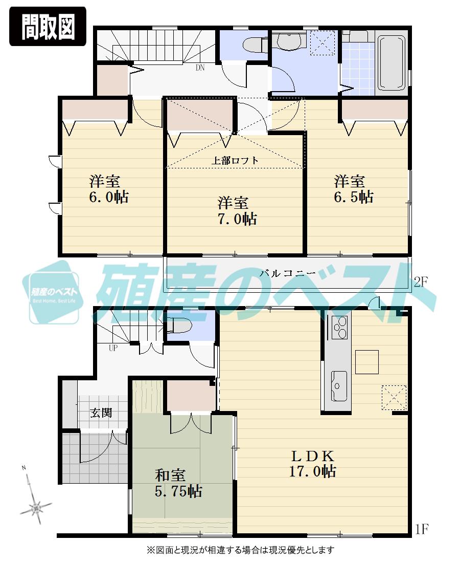 Floor plan. 68,800,000 yen, 4LDK, Land area 102.19 sq m , Building area 99.37 sq m floor plan