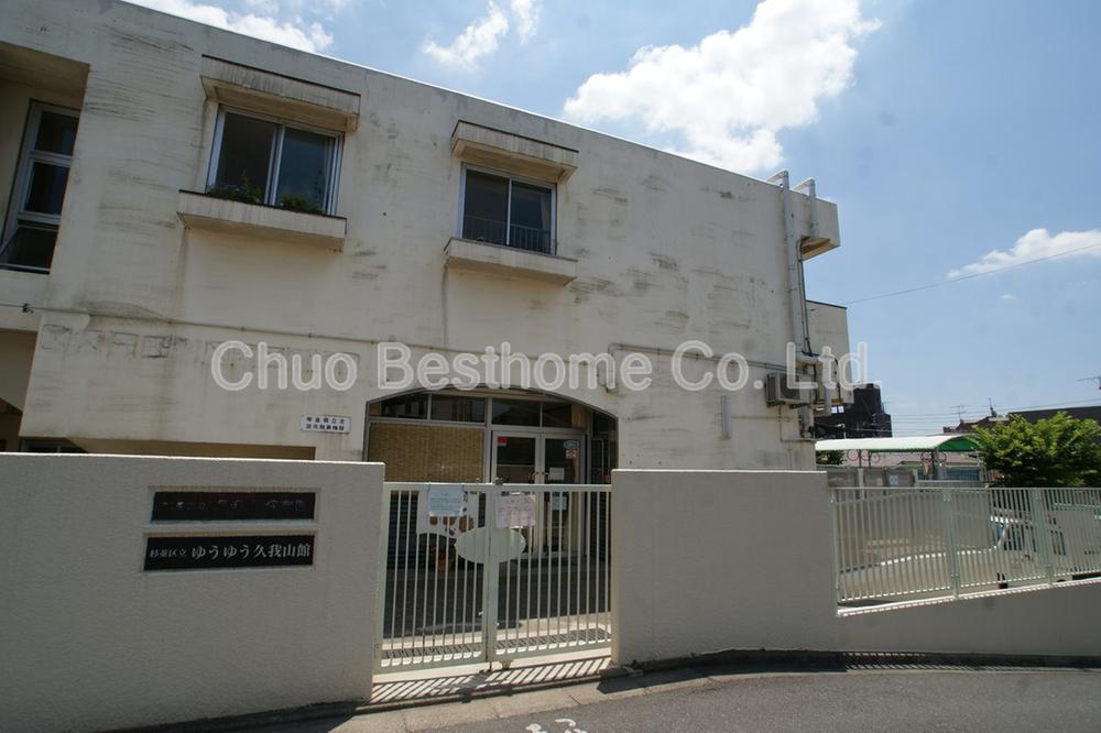 kindergarten ・ Nursery. Kugayama 496m to nursery school