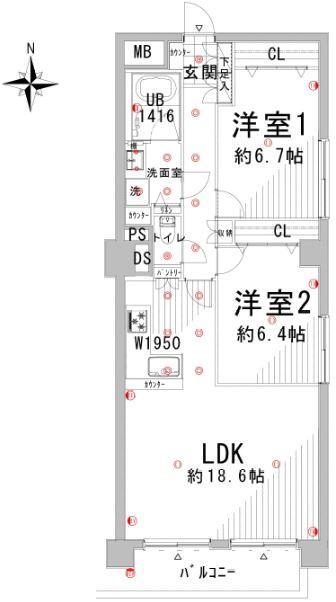 Other. 3LDK and 2LDK of plan you can select free