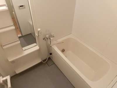 Bath. With reheating