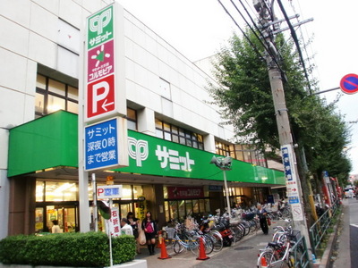 Supermarket. 908m until the Summit store Izumi store (Super)