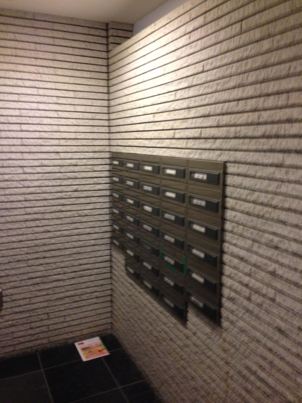 Other common areas. E-mail BOX