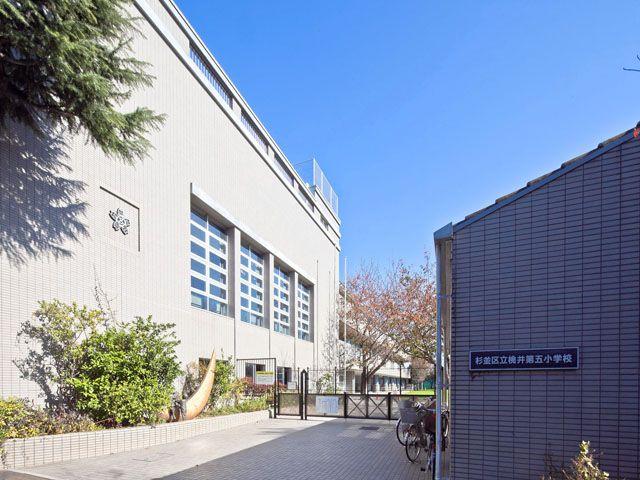 Primary school. 870m to Suginami Ward Momoi fifth elementary school