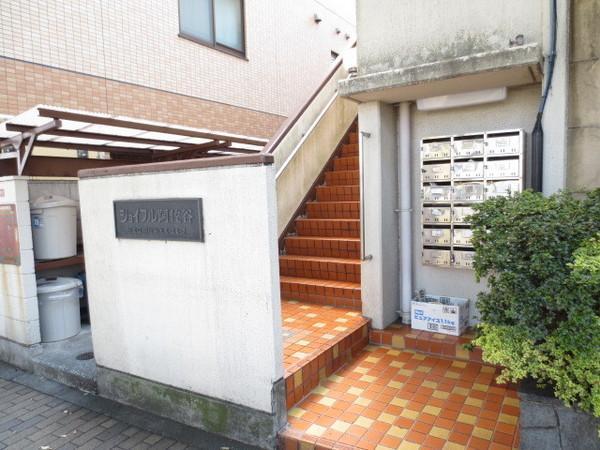 Entrance. We bicycle parking lot equipped