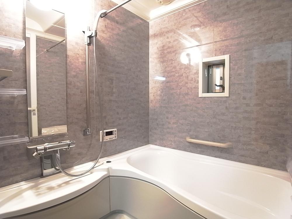 Same specifications photo (bathroom)