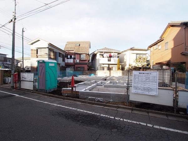 Local appearance photo. Local (12 May 2013) Shooting