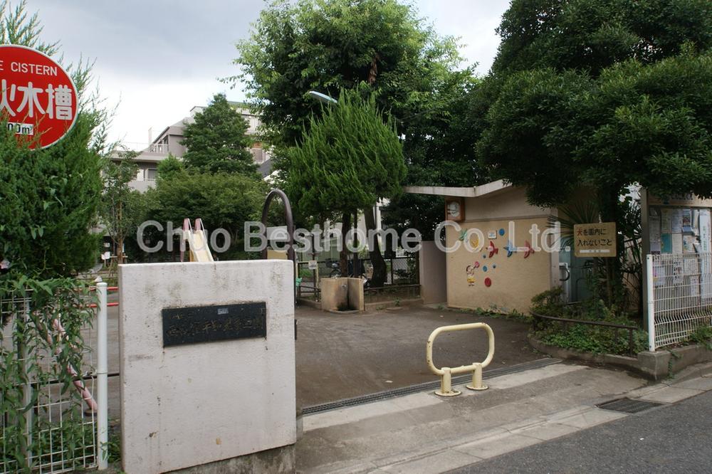 Other. Nishiogikubo peace children amusement