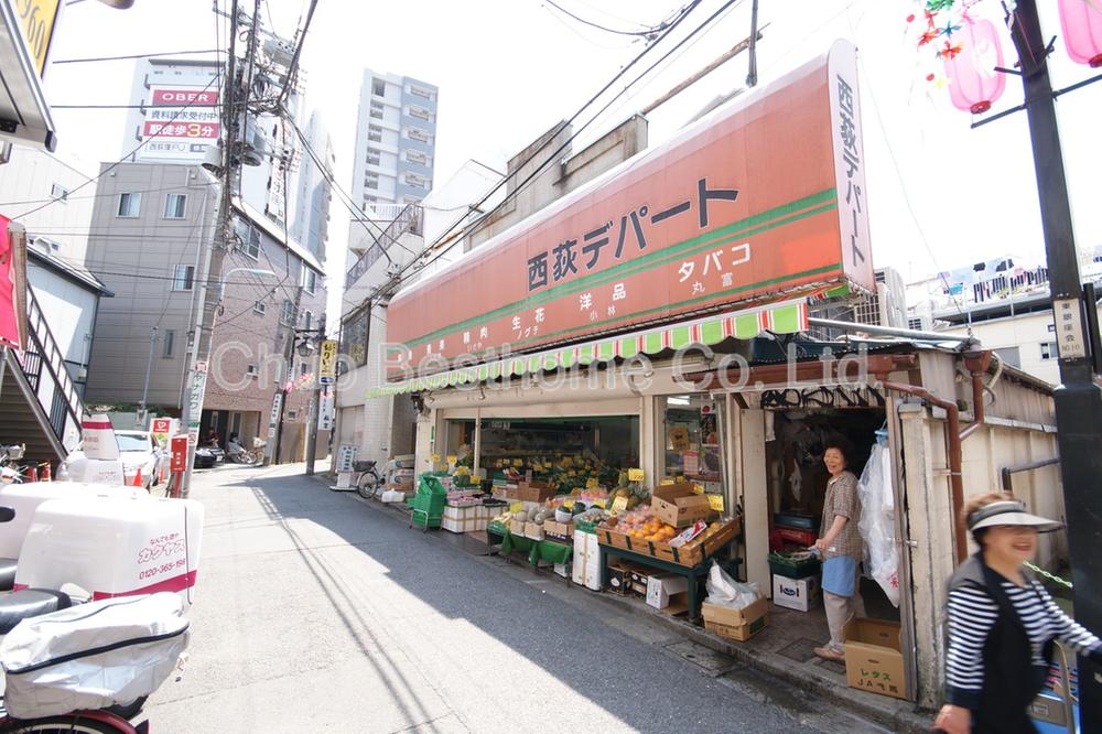 Other. Nishiogi department store