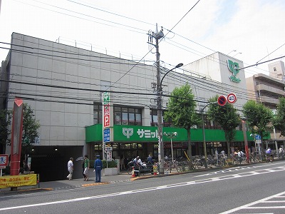 Supermarket. 147m to Summit (super)