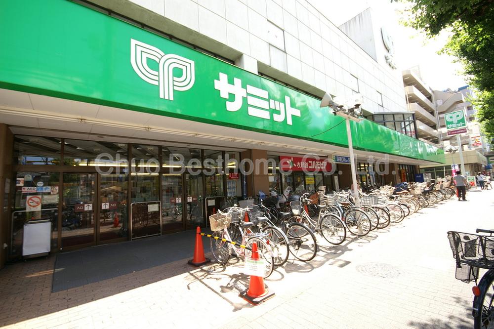 Supermarket. 187m until the Summit store Izumi shop