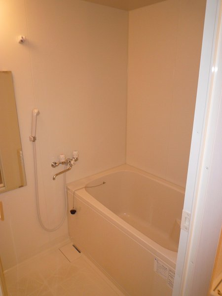 Bath. Relaxed some bathroom is laid-back and welcoming independent type ☆ 