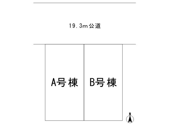 Compartment figure. 47,800,000 yen, 2LDK + 2S (storeroom), Land area 83.55 sq m , Building area 100.48 sq m