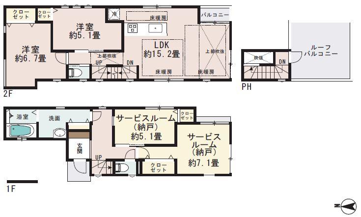 Floor plan. 47,800,000 yen, 2LDK + 2S (storeroom), Land area 83.55 sq m , Building area 100.48 sq m