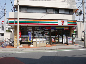 Convenience store. 75m until the Seven-Eleven (convenience store)