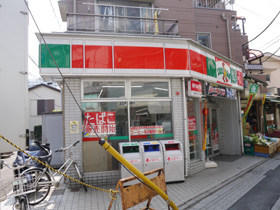 Convenience store. 470m until Thanksgiving (convenience store)