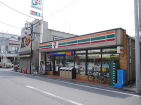 Convenience store. 405m to Seven-Eleven (convenience store)