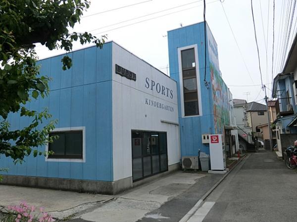kindergarten ・ Nursery. 1900m to Buddy sports kindergarten