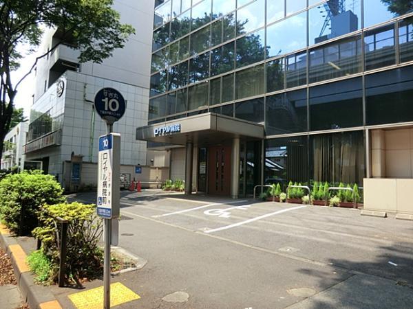 Hospital. 350m to the Royal Hospital