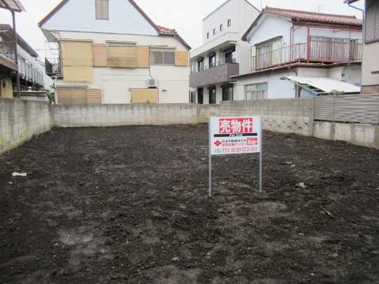 Local land photo. Property Photo 1