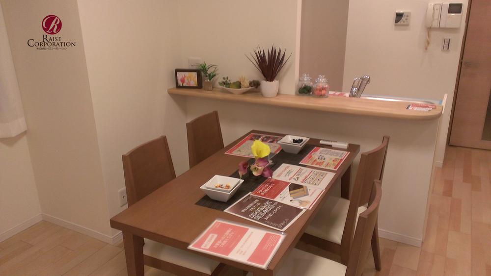 Living. Furnished Property