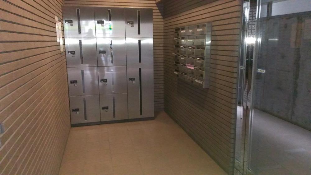 Other common areas. Courier BOX