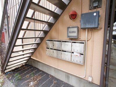 Other common areas. Set post ☆