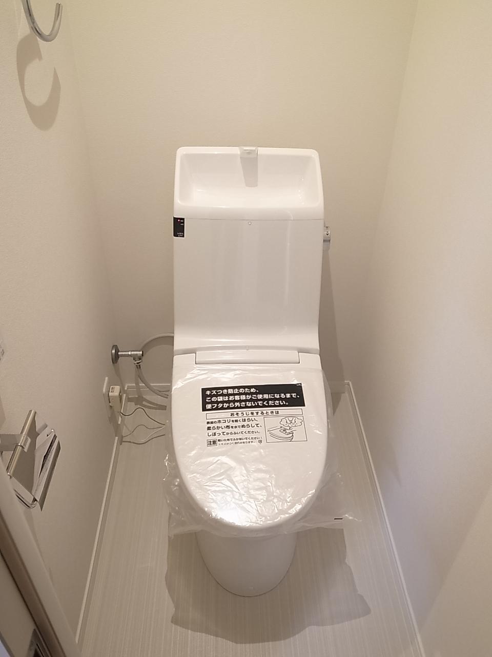 Toilet. Washlet toilet Renovation completed